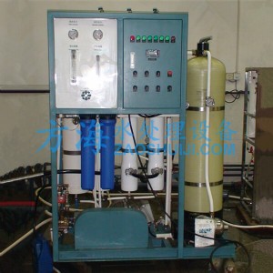 ��ͨ20����ˮ���B͸Ó�}�b��