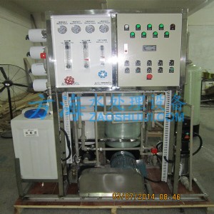 �ϲ�25�����B͸��ˮ�����b��