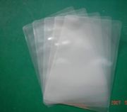 ����(y��ng)������(f��)����մ�