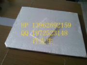 ����(y��ng)�ϲ����w�X����