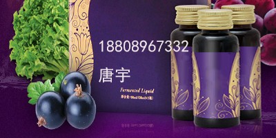 ���M�߻�� 30ml-50ml����ƿ�b������Ʒoem�ӹ�