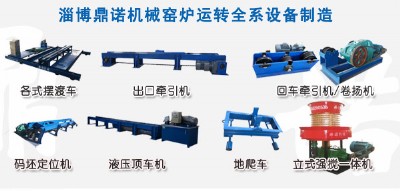 �����G�t�\�������O�䡢����܇��Һ���܇�C