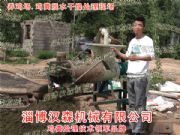 �u�SÓˮ�O��ֱ�N���hɭ�u�SÓˮ�Cе����ե�u�SÓˮ̎��