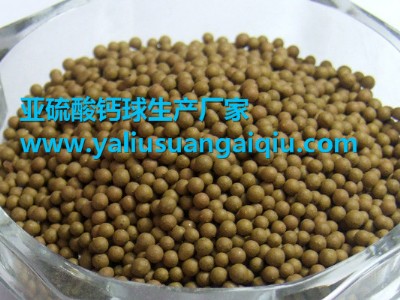 �h�t����,�h�t�⾀��