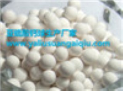 ��ʯ,�����ò���