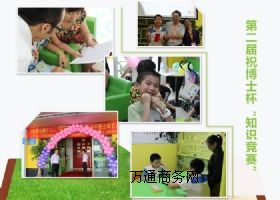 ����_(k��i)�O(sh��)һ��(g��)Ӣ�Z(y��)�o��(d��o)��