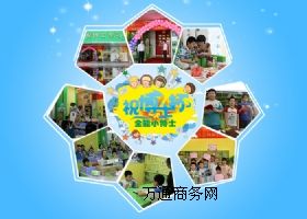 ������Ӗ�C�������ס�W��