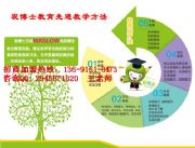 �_�O(sh��)С�W(xu��)���а��в����W(xu��)����ô�k