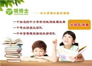 С�W�o������ԓ��ô����