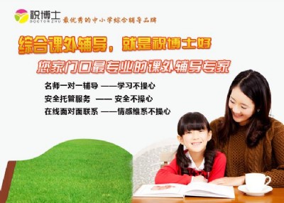 ���T��Ů�Ԅ�(chu��ng)�I(y��)�Ŀ����Щ