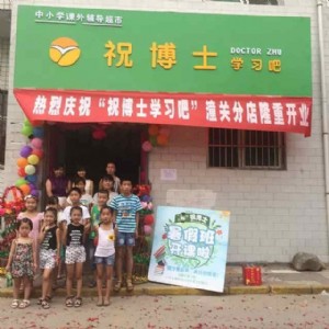 2016�V�|Ů���ڼ���ʲôٍ�X