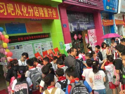 �����_С����_С������̷���