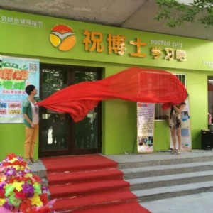 �_һ�������Y�|����Ӗ��ö����X