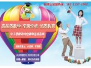 �_һ�������׃��йܰ�ǰ������ô