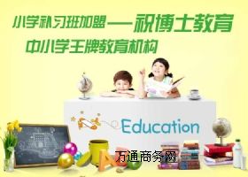 ʲô�����m�σɷ��޹�ͬ���I