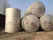 ���ֲ��P䓃���|���ֲ���䓃���|���־���ϩ����