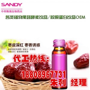 ֱ�N�������z������oem���b�����z������oem�N��