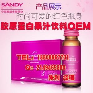 �����t���zԭ�����Ʒ�ӹ�/�����Ʒ�ӹ�,�zԭ���״���