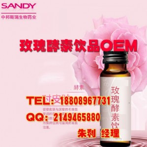 qs�S�Ҍ��I���a-õ�����oem�ӹ�