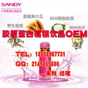 50mlֱ�Nί���zԭ�����Ĺ�֭����N��/oem�S��