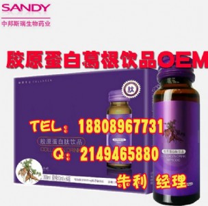 ���I���ӹ�30ml/50ml�zԭ���׸���ڷ��Ʒodm���a