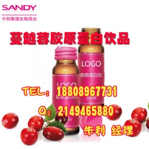 �Ϻ��S��oem�ӹ�|��Խݮ�zԭ������Ϲ��b�N�ƹ��S