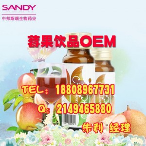 oem�䰸���aݮ��ζ��ݮ�Ʒ����N��