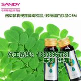 ��ľ�~�����N��oem�ӹ��������Ʒ�N��odm���b