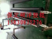 �P(gu��n)�ڼ���ˮ����ī݁�Ľ�B