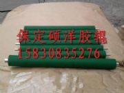 �P��ˮī�z݁�Ľ�B