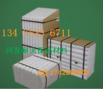 �A�G�t�w�ͻ𱣜��մ��w�Sģ�K���bʩ��