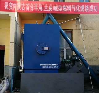 �m̿偠tȼ���C�İ��b���E