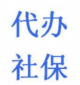 �����I(y��)�V���籣����  �����籣����  ���k��ɽ�籣