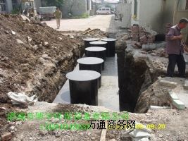 ����ʽ��ˮ̎���O(sh��)��