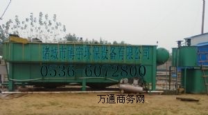 ƽ��ʽ�ܚ�⸡�C