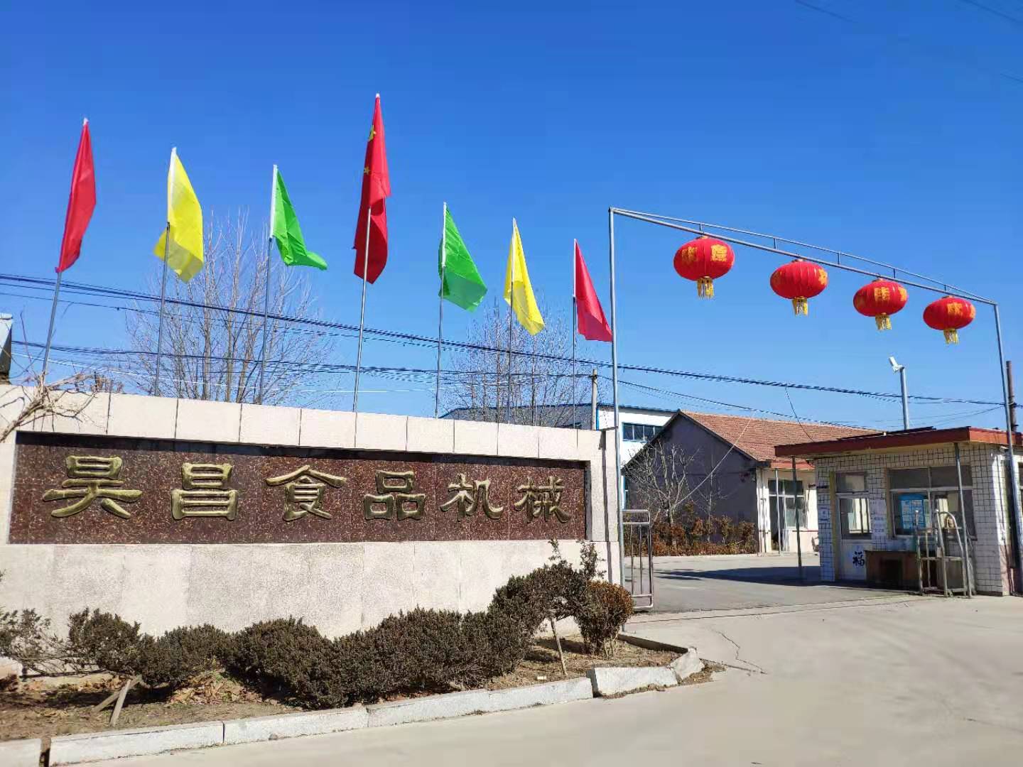 �R���ë݁��ϴ�C