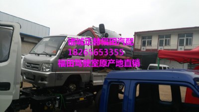 ����W�R���{���܇�����ɮa��ֱ�N