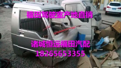 �����S��vq1 v2 v5�{���ԭ�S܇������ �a��ֱ�N