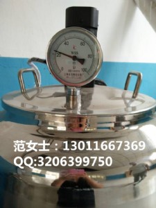 �̰ɰ��Ϝ���C���r�̰��O���r�����������C