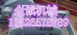 ���|�X݁ʽ����C�����͹����X݁��