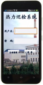 �����ܾWѲ�zѲ��ϵ�y