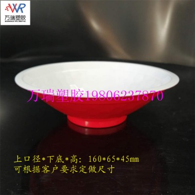 ɽ�|�f��һ����pp���ϰ��b�� ÷�ɲ˿�����՚������b�� �S��