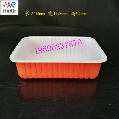 �S��ֱ��һ����pp����ʳƷ���b�� ����С���r���b��