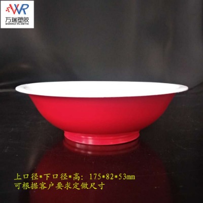 �S��ֱ��һ����pp������ ÷�˿����� ʳƷ���b�����