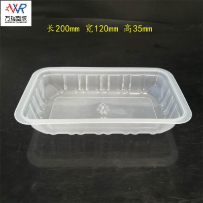 �S��ֱ�Nһ����pp���Ϛ��{�i�r�� С���r���b�� ������Ϻ�