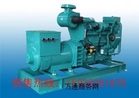 ��50KW���Ͱl(f��)늙C���ꖲ��Ͱl(f��)늙C�M,�ꖰl(f��)늙C�S