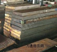 �؃r����SCr435�Ͻ��A䓡�SCr435�A����󃞻�