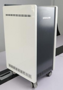 幼兒園學(xué)校空氣殺菌消毒翹華空氣消毒機(jī)