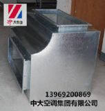 �ӱ����o�����r�ߴ�������ą^�e