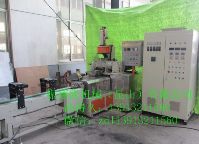 ���ݗU�ܟ��C